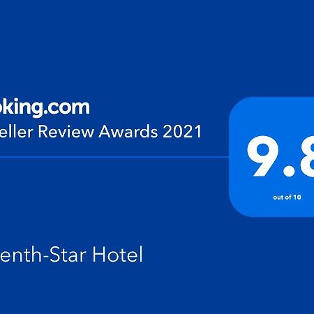 Seventh-Star Hotel Ammán Kültér fotó